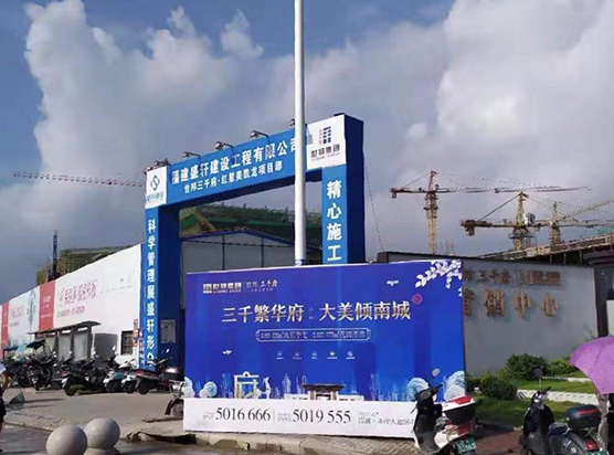 福建(jiàn)管道溝槽(cao)連接的關(guān)鍵細節是(shi)什麽