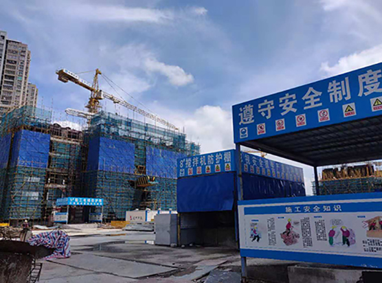 長樂(lè)大名城(chéng)