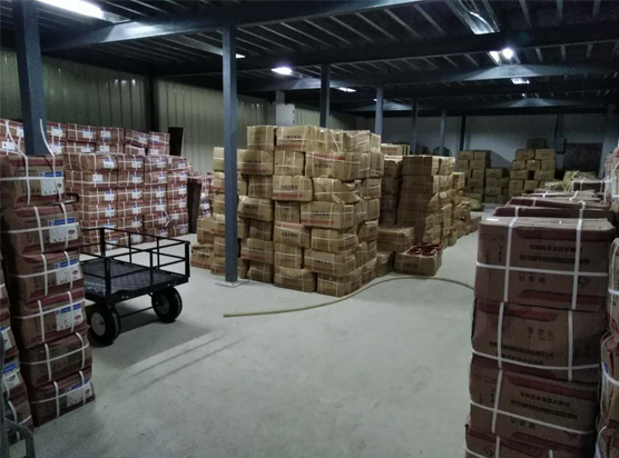 資(zi)源儲備(bei)