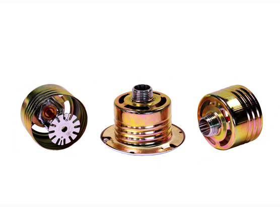 隐蔽式噴(pēn)頭