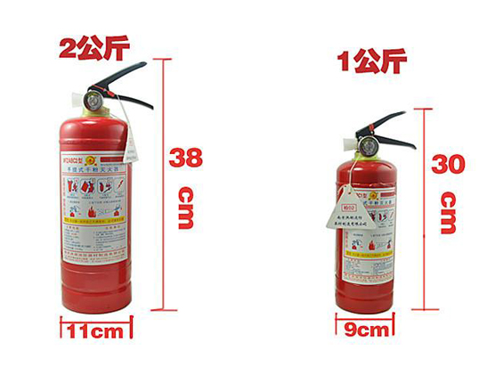 福州消(xiao)防器材